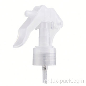 Bill Plastic Spriger Trigger Pump Dispenser Bottle Spill Mini Plastic 28/410 Ψεκαστήρα σκανδάλης